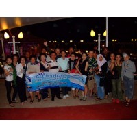 StarCruise Incentive Trip